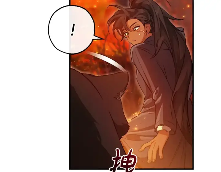 漫画《成为伯爵家的废物》第107话 别跟过来第20张图