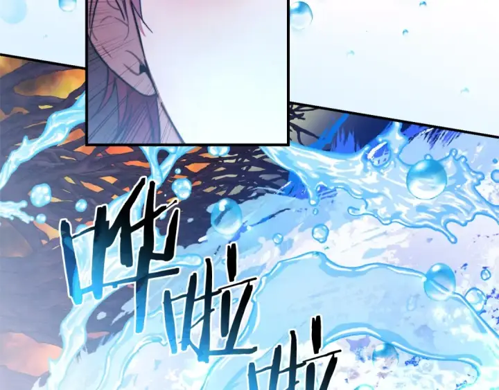 漫画《成为伯爵家的废物》第107话 别跟过来第68张图