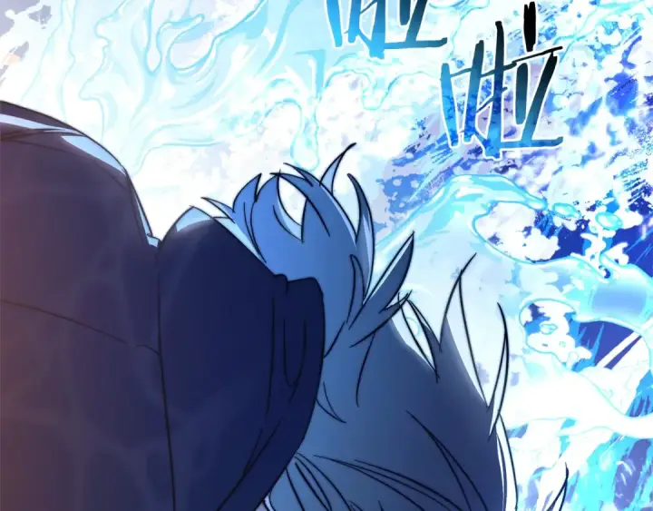 漫画《成为伯爵家的废物》第107话 别跟过来第69张图