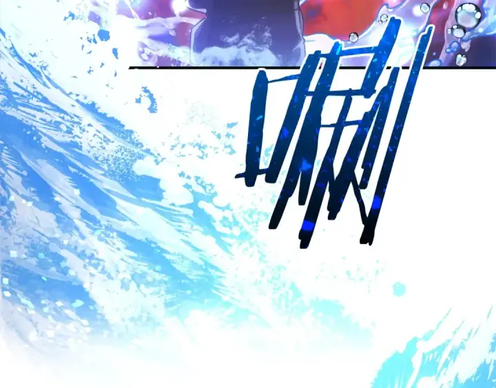 漫画《成为伯爵家的废物》第107话 别跟过来第90张图