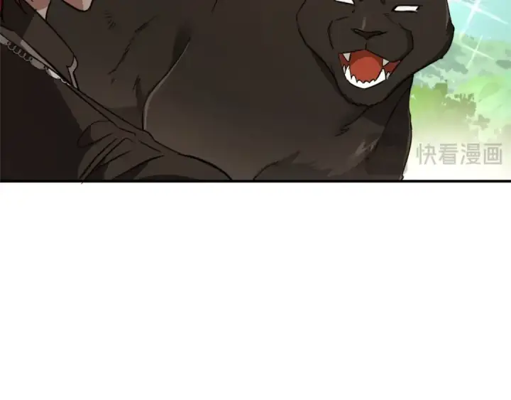 漫画《成为伯爵家的废物》第108话 报酬第126张图