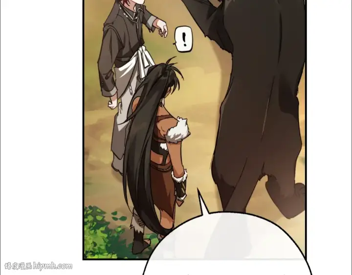 漫画《成为伯爵家的废物》第108话 报酬第128张图