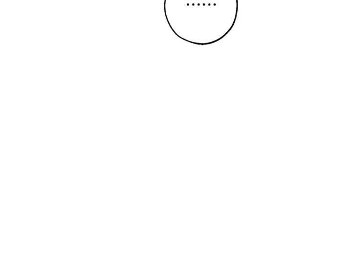 漫画《成为伯爵家的废物》第108话 报酬第15张图