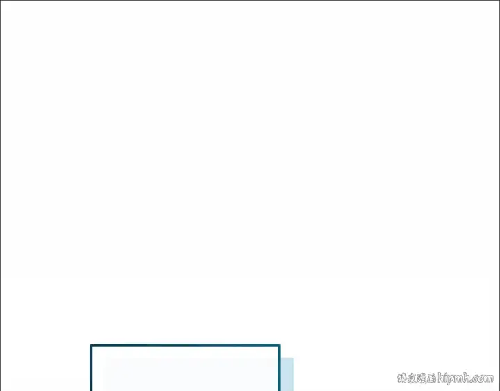 漫画《成为伯爵家的废物》第108话 报酬第184张图