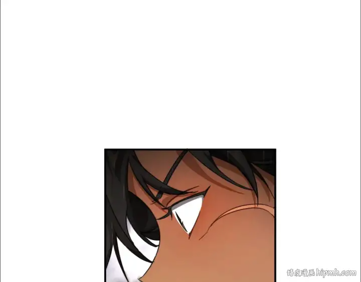漫画《成为伯爵家的废物》第108话 报酬第32张图