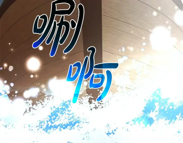 漫画《成为伯爵家的废物》第109话 未知的未来第23张图