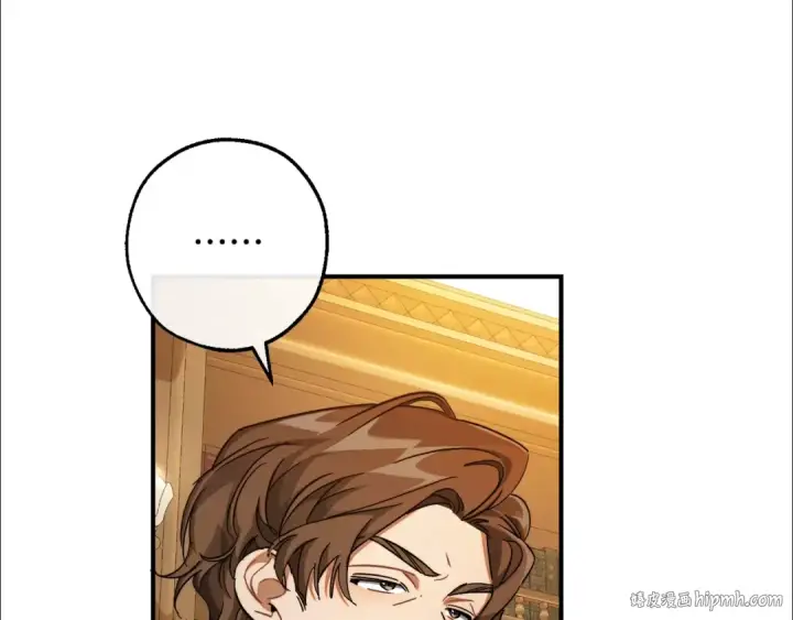 漫画《成为伯爵家的废物》第109话 未知的未来第72张图