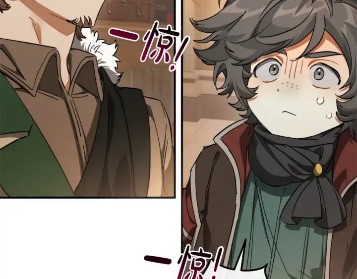 漫画《成为伯爵家的废物》第109话 未知的未来第86张图