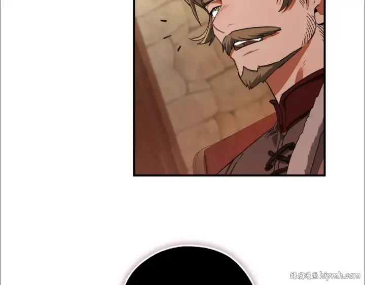 漫画《成为伯爵家的废物》第110话 联合起来第144张图