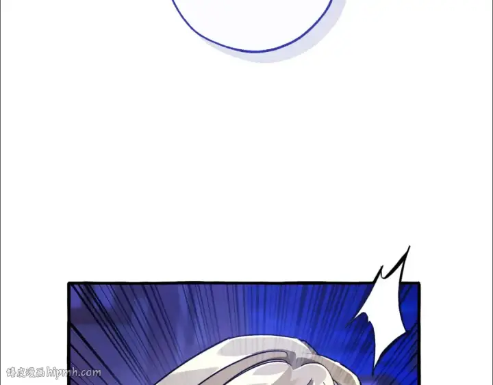 漫画《成为伯爵家的废物》第110话 联合起来第184张图