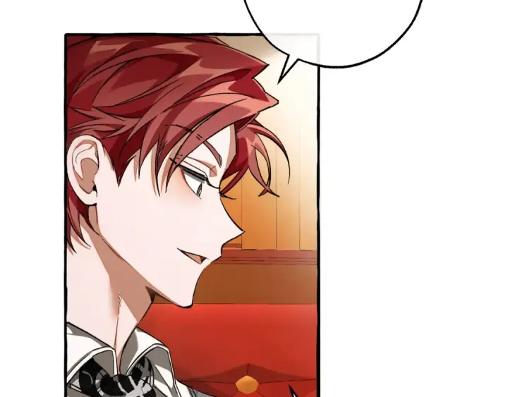漫画《成为伯爵家的废物》第110话 联合起来第57张图