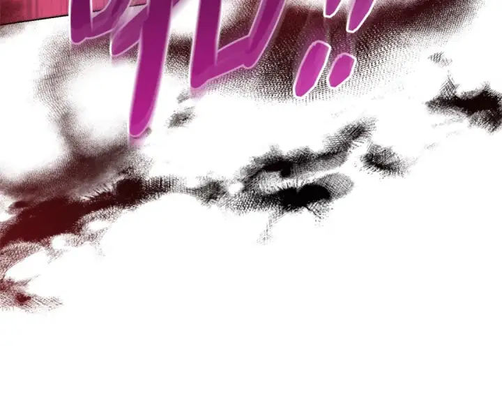 漫画《成为伯爵家的废物》第111话 弄他！第25张图