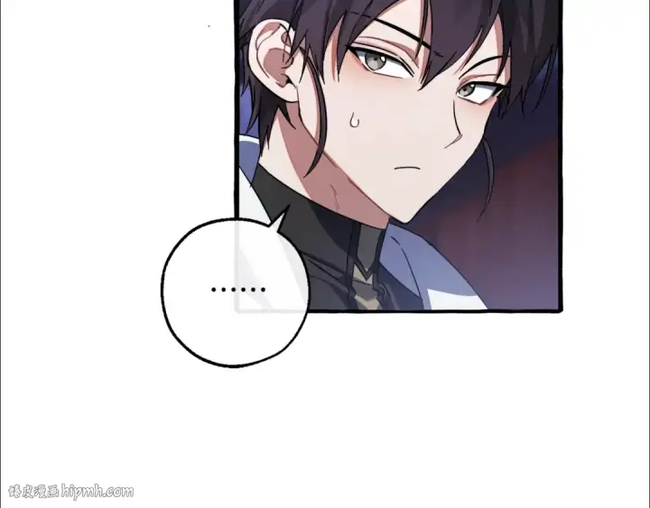 漫画《成为伯爵家的废物》第111话 弄他！第48张图
