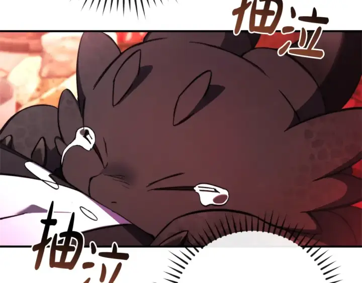 漫画《成为伯爵家的废物》第112话 龙龙委屈第101张图