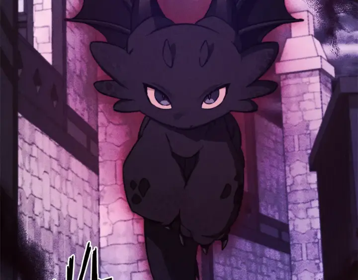 漫画《成为伯爵家的废物》第112话 龙龙委屈第12张图