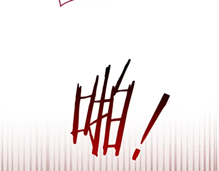 漫画《成为伯爵家的废物》第112话 龙龙委屈第43张图