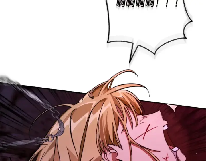 漫画《成为伯爵家的废物》第112话 龙龙委屈第75张图