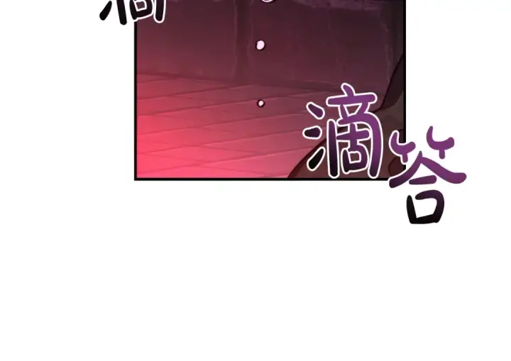 漫画《成为伯爵家的废物》第112话 龙龙委屈第81张图