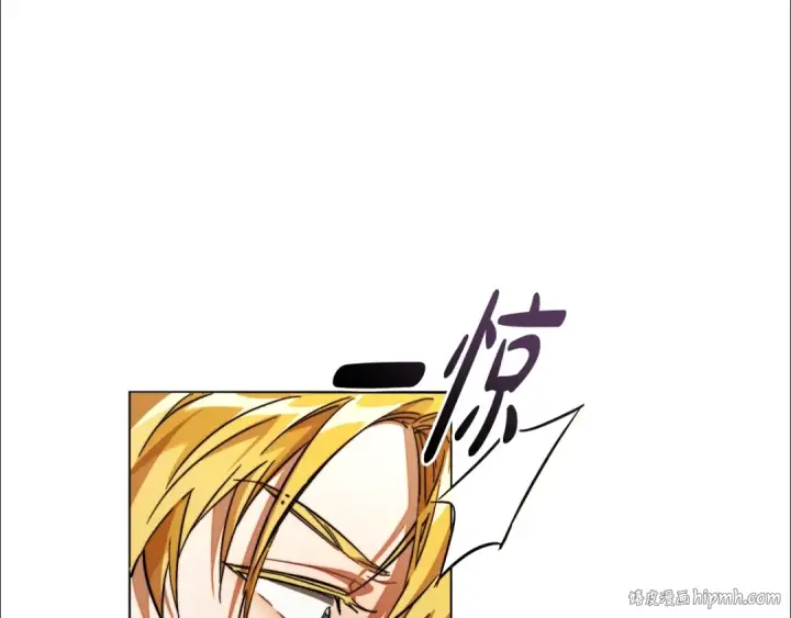 漫画《成为伯爵家的废物》第113话 精灵村庄第184张图