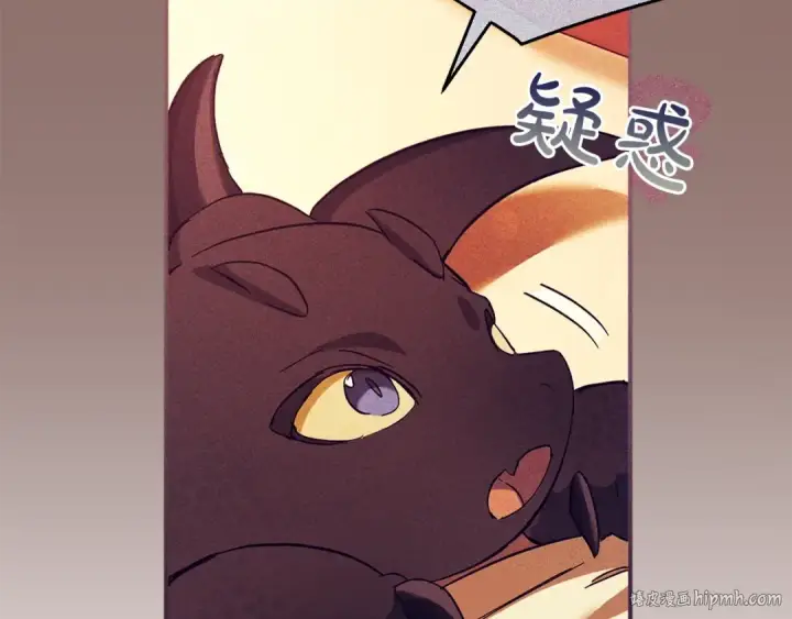 漫画《成为伯爵家的废物》第113话 精灵村庄第192张图
