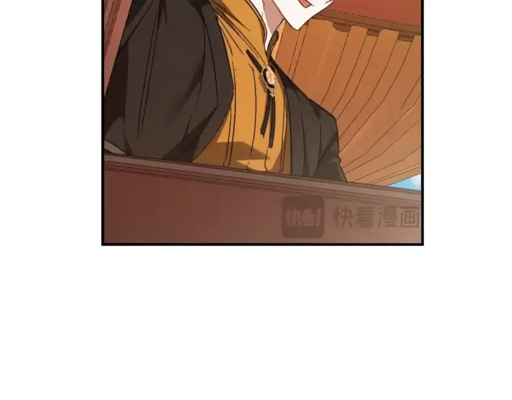 漫画《成为伯爵家的废物》第113话 精灵村庄第76张图