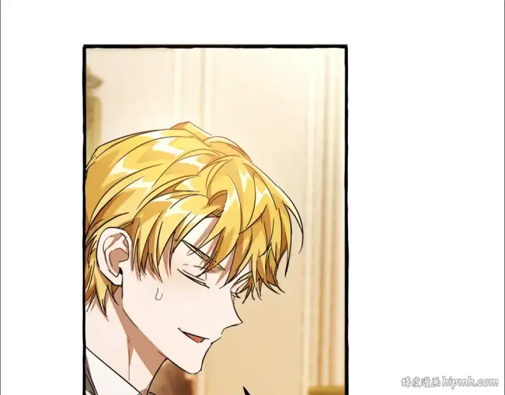 漫画《成为伯爵家的废物》第114话 互相成全？第16张图