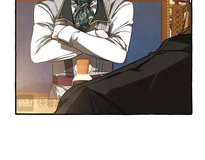 漫画《成为伯爵家的废物》第114话 互相成全？第52张图