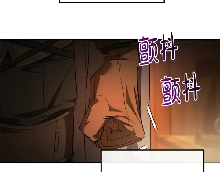 漫画《成为伯爵家的废物》第115话 “暗”组织第107张图