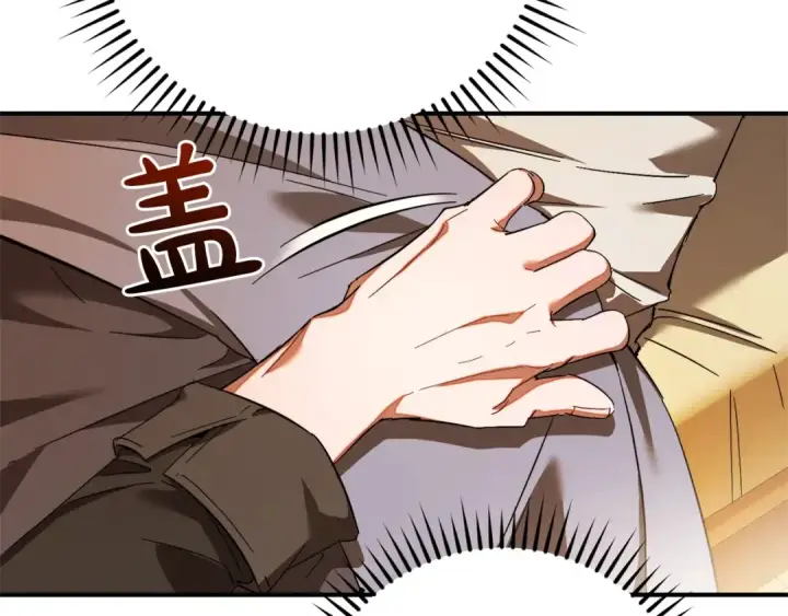 漫画《成为伯爵家的废物》第115话 “暗”组织第132张图