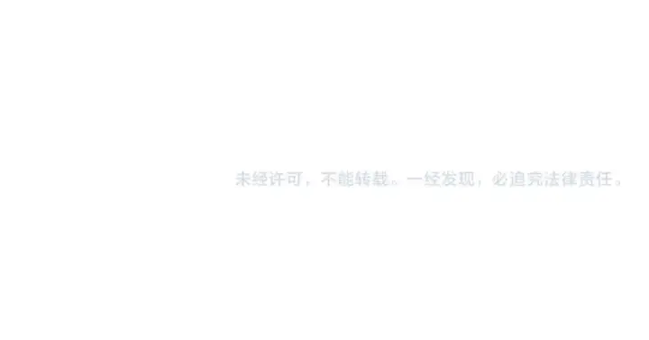 漫画《成为伯爵家的废物》第115话 “暗”组织第220张图