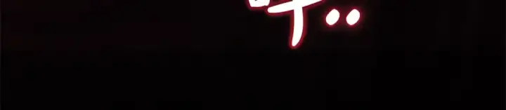 漫画《成为伯爵家的废物》第115话 “暗”组织第59张图