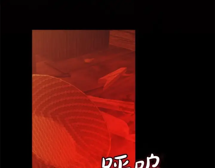 漫画《成为伯爵家的废物》第115话 “暗”组织第60张图