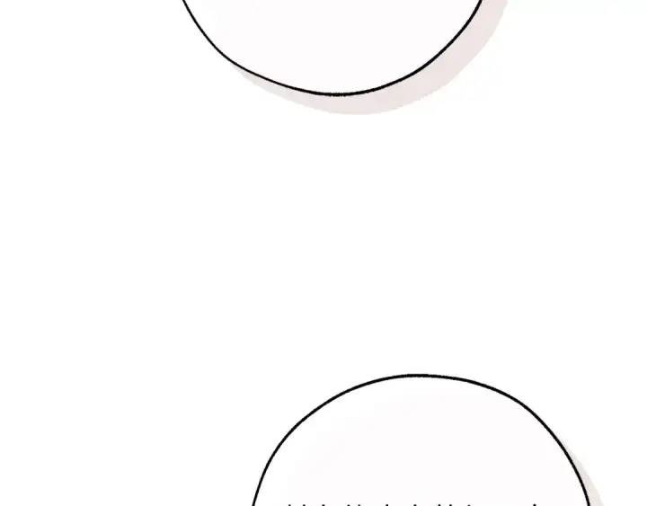 漫画《成为伯爵家的废物》第116话 帅哥，借我坐坐第195张图