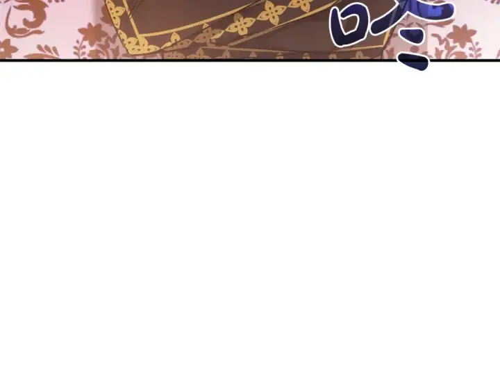 漫画《成为伯爵家的废物》第116话 帅哥，借我坐坐第61张图