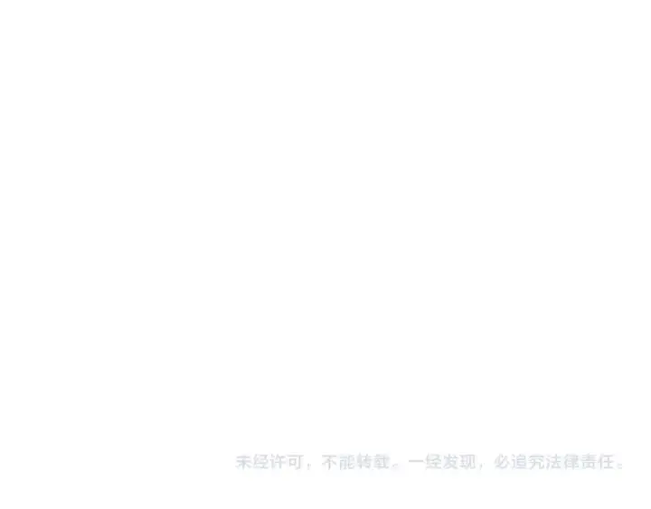 漫画《成为伯爵家的废物》第117话 反弹第237张图