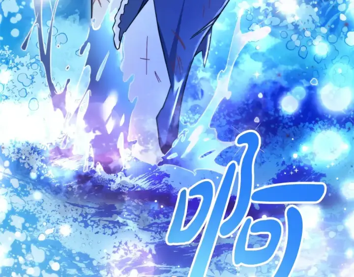 漫画《成为伯爵家的废物》第117话 反弹第98张图