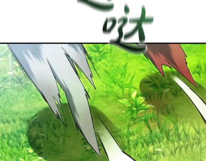 漫画《成为伯爵家的废物》第118话 行动开始第134张图