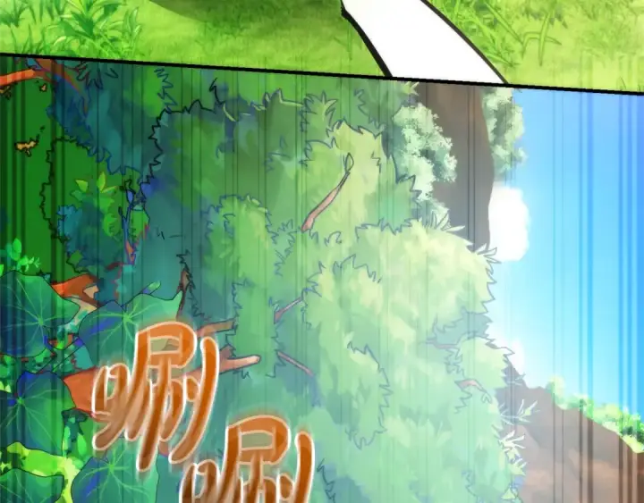 漫画《成为伯爵家的废物》第118话 行动开始第135张图