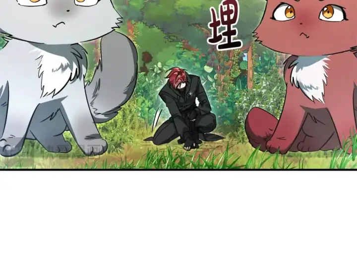 漫画《成为伯爵家的废物》第118话 行动开始第142张图