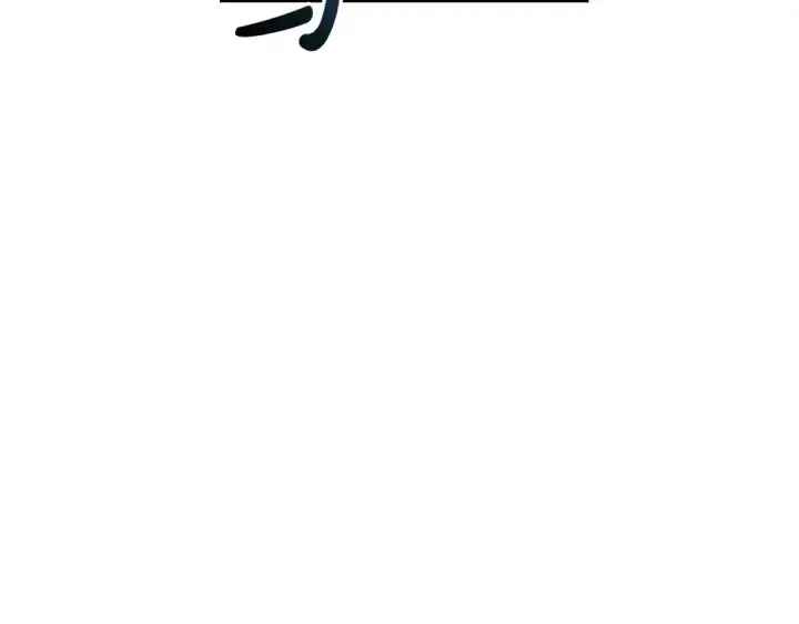 漫画《成为伯爵家的废物》第118话 行动开始第150张图