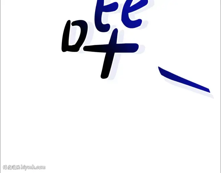 漫画《成为伯爵家的废物》第118话 行动开始第168张图