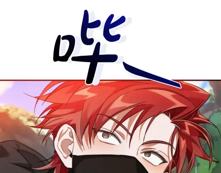 漫画《成为伯爵家的废物》第118话 行动开始第169张图