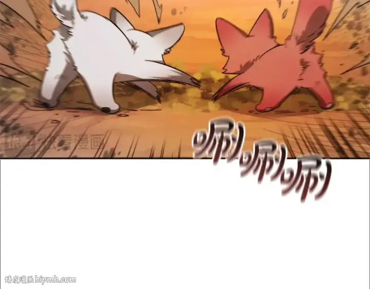 漫画《成为伯爵家的废物》第118话 行动开始第176张图