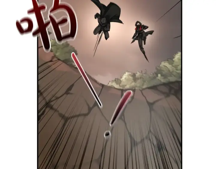 漫画《成为伯爵家的废物》第118话 行动开始第197张图