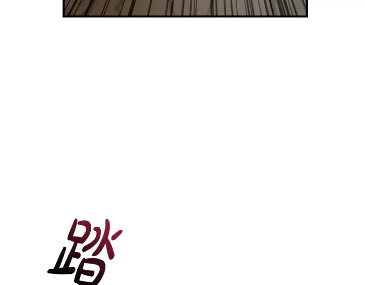 漫画《成为伯爵家的废物》第118话 行动开始第198张图