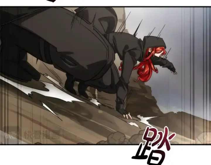 漫画《成为伯爵家的废物》第118话 行动开始第199张图