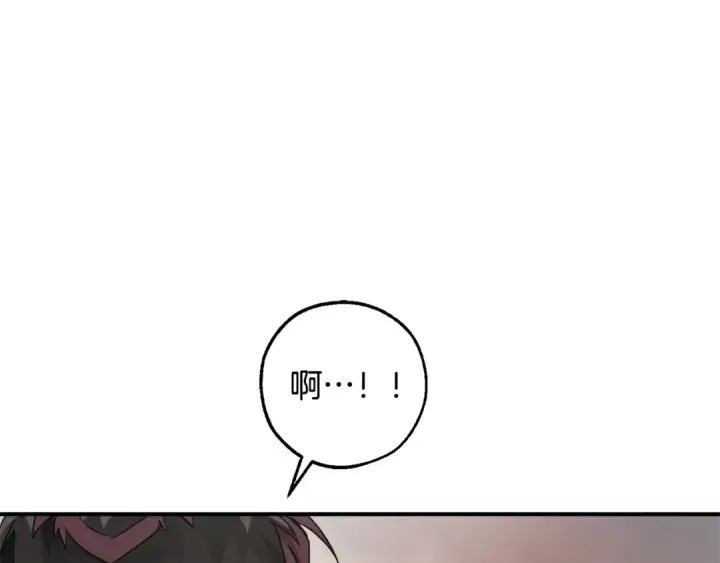 漫画《成为伯爵家的废物》第118话 行动开始第201张图