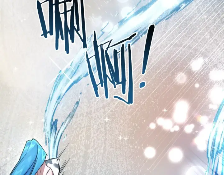 漫画《成为伯爵家的废物》第118话 行动开始第230张图