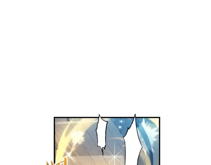 漫画《成为伯爵家的废物》第118话 行动开始第25张图
