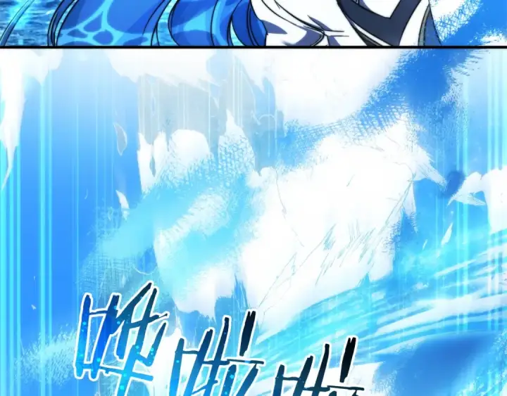 漫画《成为伯爵家的废物》第118话 行动开始第44张图